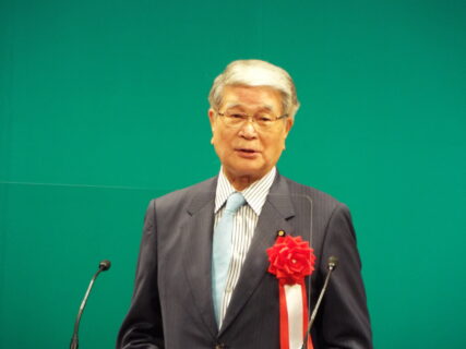 山中貞則先生生誕100周年記念式典