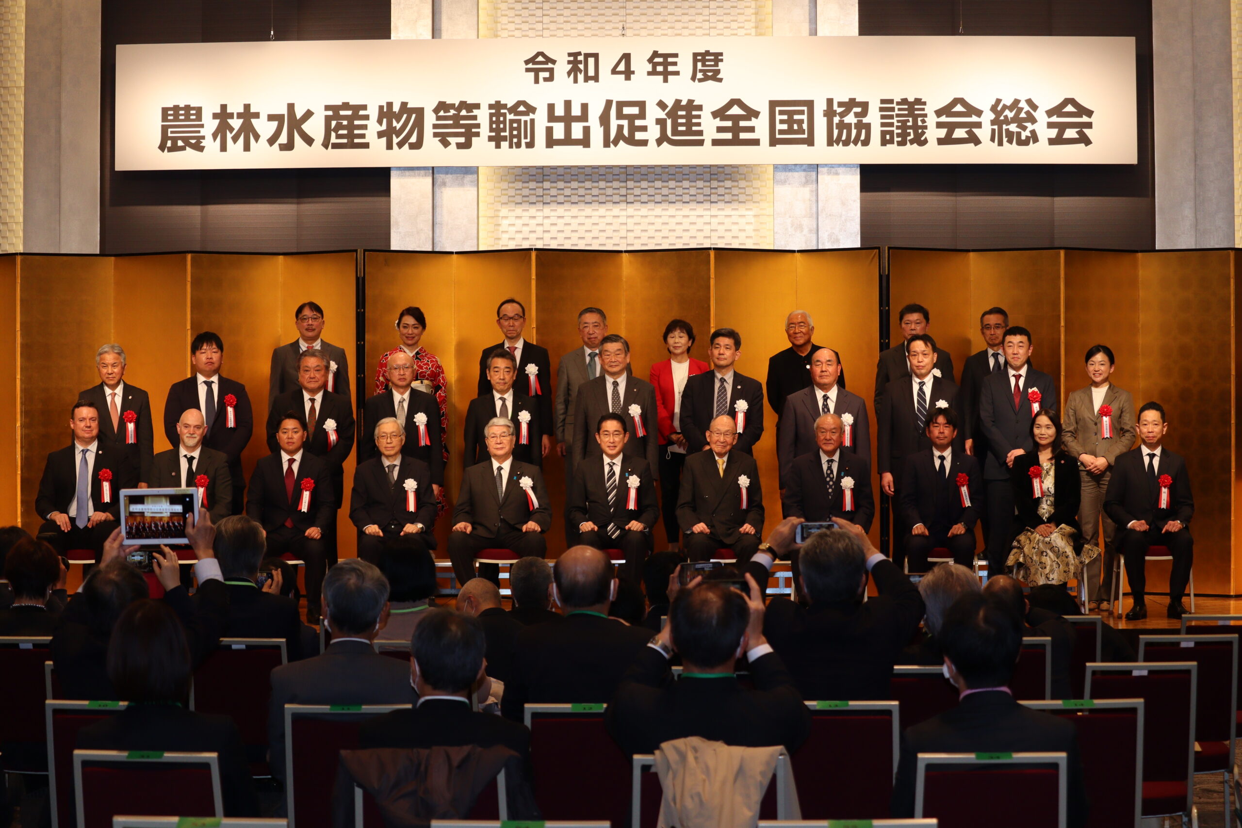 全国農村サミット ２０１５/農林統計協会/日本大学（単行本） 全国農村サミット 2015/農林統計協会/日本大学（単行本