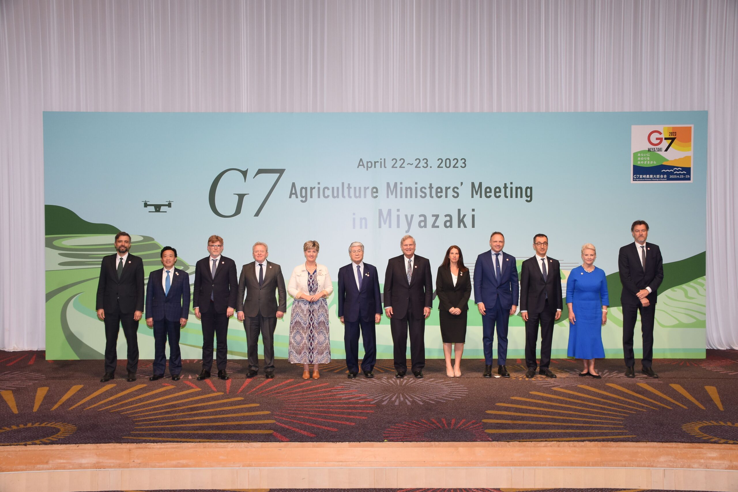 G7宮崎農業大臣会合 | 参議院議員 野村哲郎（のむらてつろう）